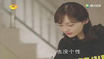 吃瓜娱乐小小唐是谁,网络红人的崛起之路